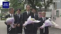 大阪北部地震から7年 女子児童が亡くなった高槻市で追悼式典