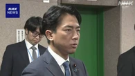 小泉農相 備蓄米売り渡し 外食 中食 給食事業者にも対象拡大へ