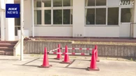 タクシー衝突 倒れたポール当たった女性教諭死亡 岩手 宮古市
