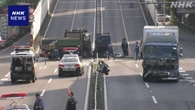 環状7号線で3台関係する事故 4人搬送 うち2人が搬送時意識不明