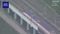 東北新幹線と山形新幹線 18日も一部の列車が運休