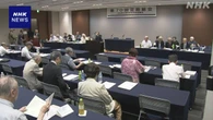 日本被団協ノーベル賞受賞後初の定期総会“核廃絶”改めて訴え