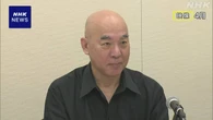 保守 夏の参院選 選挙区と比例代表で候補者を擁立 党勢拡大へ