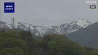 群馬 谷川岳で70代男性が死亡 登山中 岩場から滑落か