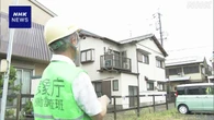静岡 駿河区で突風 気象台が現地調査で被害状況を確認