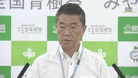 宮城県知事 参政党神谷代表に抗議文 水道事業の発言めぐり