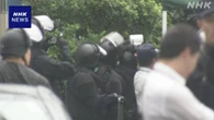 東京 男性が住宅で猟銃所持か「自殺したい」通報 周辺住民避難