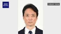 防衛省 新事務次官に大和太郎氏 統合幕僚長に内倉浩昭氏 起用