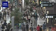 夏休みの海外旅行者 去年より約20％増の見通し