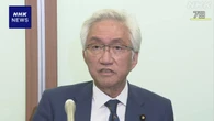 自民 西田議員 ひめゆりの塔めぐる発言 野党反発 党内も苦言
