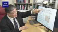 “縄張り争い” 勝つ可能性高める実験 理研などがマウスで成功