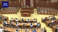 沖縄 米兵士の性暴力事件が後絶たず 県議会が抗議決議など可決