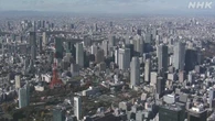 3月の景気動向指数 4か月ぶり低下 前月比1.3ポイント↓