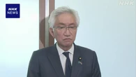 自民 西田議員「ひめゆりの塔」の説明めぐる発言 撤回する考え