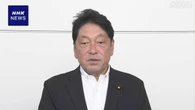 “備蓄米買い戻し要件緩和で価格抑制を” 自民 小野寺政調会長