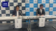 インフロニアHD TOBで三井住友建設買収へ 大手5社に次ぐ規模に