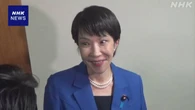 自民 高市氏 “食料品の軽減税率ゼロ％ 党内で議論すべき”