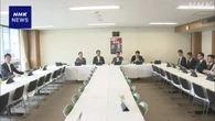 アスリートへのひぼう中傷対策 法律改正案まとめる 超党派議連