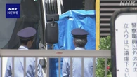 千葉 殺人容疑で逮捕の中3男子生徒「自分より弱い人を狙った」