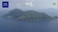 トカラ列島近海 活発な地震活動続く 震度1以上の揺れ2100回超
