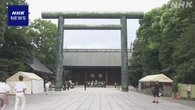 自民 森山幹事長「終戦の日」を前に靖国神社を参拝