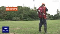 市街地のクマ 銃駆除認める法改正前に 模擬銃使った訓練 札幌
