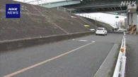 コカインを使用して車を運転し追突 危険運転傷害の疑いで逮捕