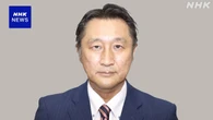 石川知裕元衆院議員が死去 52歳