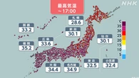あす 東日本 西日本の各地で猛暑日予想 熱中症対策の徹底を