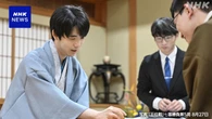 将棋「王位戦」静岡 牧之原での対局 会場を東京に変更
