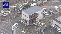静岡の突風被害 気象台 現地に職員派遣し詳しい状況調査へ