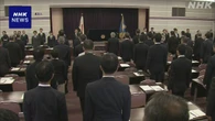 ストーカー殺人事件の検証結果受け 神奈川県警が臨時署長会議