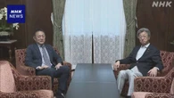 2023年度決算 11日の参院本会議で採決 自民と立民が合意