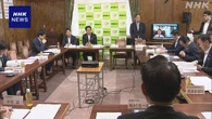 維新 ガソリン税の暫定税率 3党協議打ち切る方針 決定