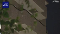 東京 世田谷 “マンション建て替え拒否は不当” 住民が提訴
