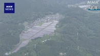 JR東海 岐阜のリニア工事現場 湧き水止める工事取りやめを説明