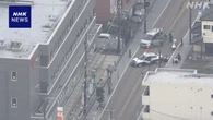 埼玉 蕨 郵便局で拳銃発砲立てこもり 88歳被告に懲役24年