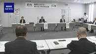 職場の熱中症対策義務化 東京労働局が業界団体に対策など要請
