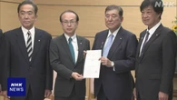 除染土 官邸での再生利用は夏から 石破首相 地元町長に伝える