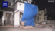 千葉 中央区 住宅に乗用車突っ込む 住人と運転の85歳女性搬送