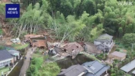 鹿児島 姶良 住宅に土砂流れ込み倒壊 行方不明女性の捜索続く