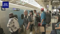お盆休みで下りの混雑ピーク 新幹線 高速道路 空の便（9日）