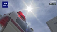 熱中症疑い 都内32人搬送 うち1人重症 水分補給など対策徹底を