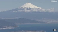 富士山登山の55歳男性 下山中に体調不良訴え 意識失い死亡