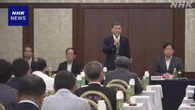 自民党宮崎県連 臨時の総裁選実施を求める方針確認