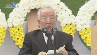 【全文】被爆者代表 “絶対に核兵器使ってはならない”