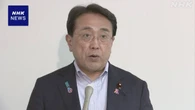赤澤経済再生相が帰国“米関税措置 大統領令 速やかに修正を”