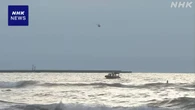 石川 内灘町 海水浴場で泳いでいたベトナム国籍男性が行方不明