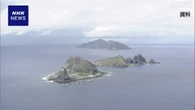 尖閣諸島周辺の接続水域に中国海警局の船 連続航行日数最長に