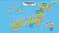 全国的に厳しい暑さ 北日本や北陸では大雨のおそれ